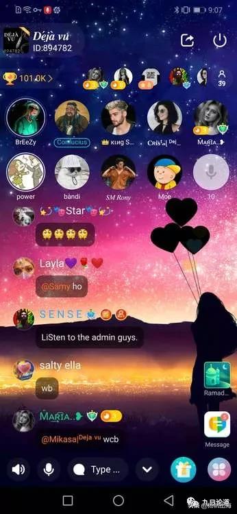 社交独角兽Yalla何以横扫中东土豪市场深度拆解产品及运营