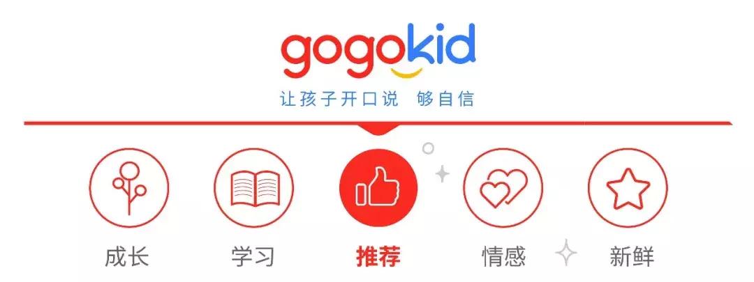 30首英文儿歌合集,英文儿歌100首连播连放完整版