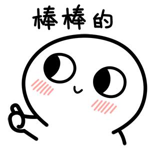 苏州满意度,上海公立医院病人满意度调查出炉