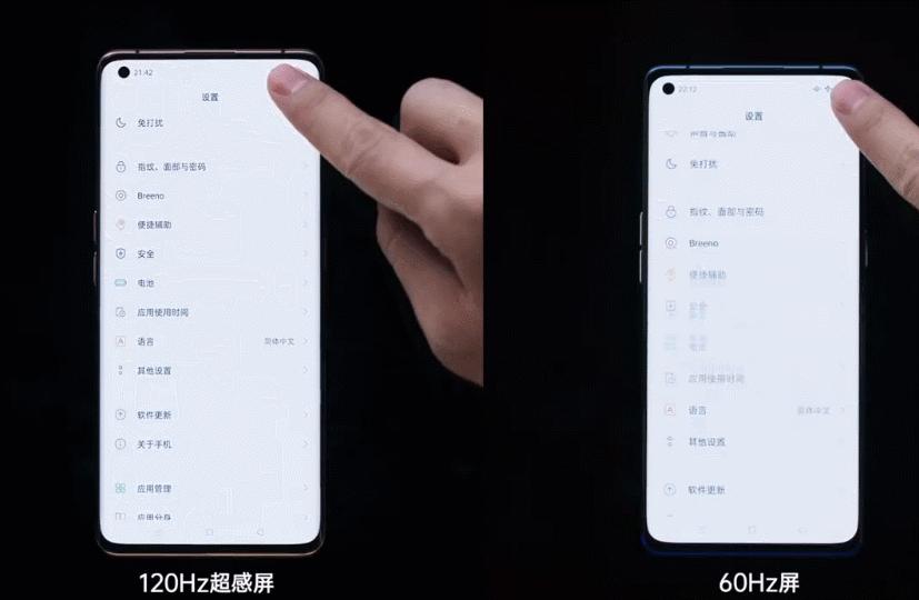 消费者视角评测,findx2pro发布多少钱