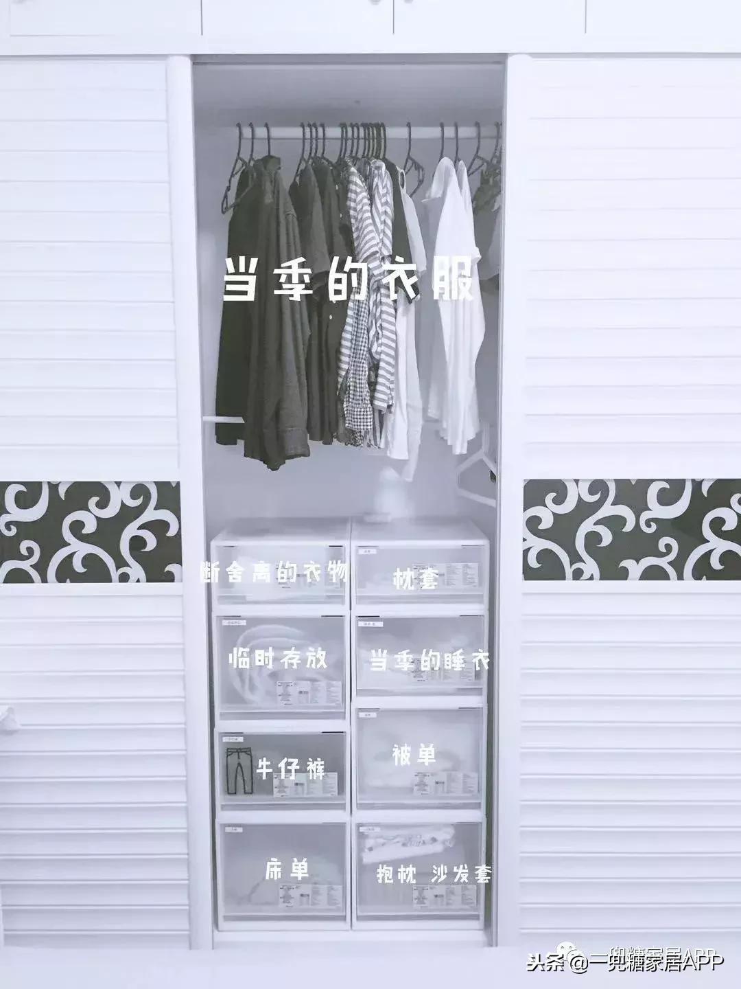 人气盖过宜家、MUJI的日本小众牌子，这20个爆款好物超抵买！