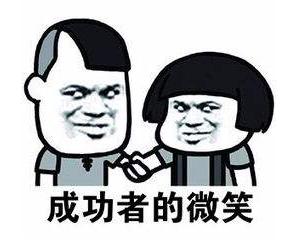 成实外西区温江,成实外温江校区和嘉祥郫都校区