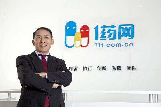 于刚一号店,于刚