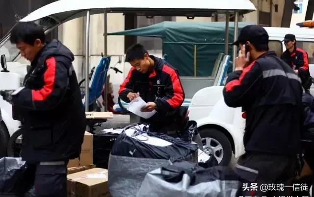顺丰快递为什么突然好慢,顺丰快递速度太慢怎么处理