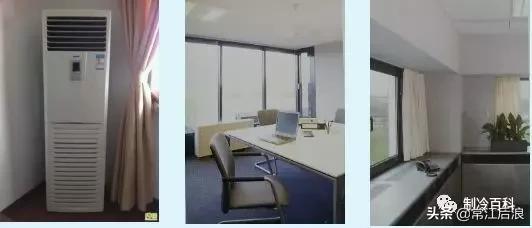 变频多联机空调,变频多联机空调冷媒加注量