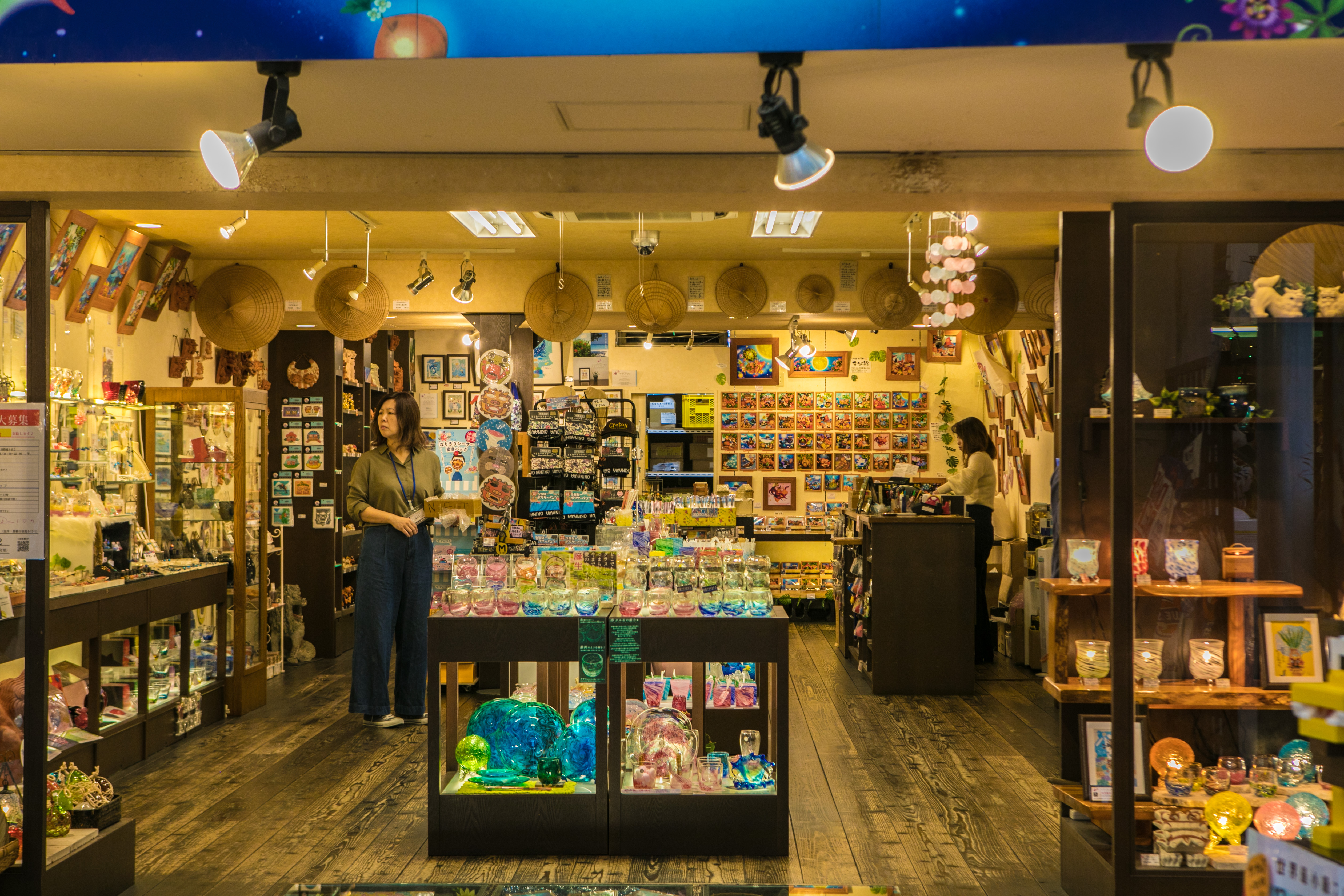 鍐茬怀钁楀悕琛楅亾,鍐茬怀琛楅亾