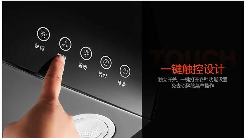 高温清洗油烟机的最佳方法,烟机保养小妙招