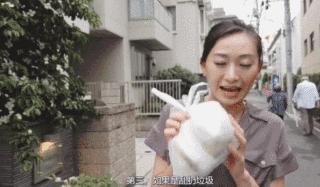 我们调侃“你是什么垃圾”时,日本这个小镇已经零垃圾生活15年了