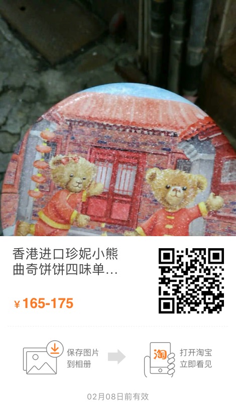 在复习吗？来欣赏一下我的土味秋冬草场吧！祝你冬天快乐！