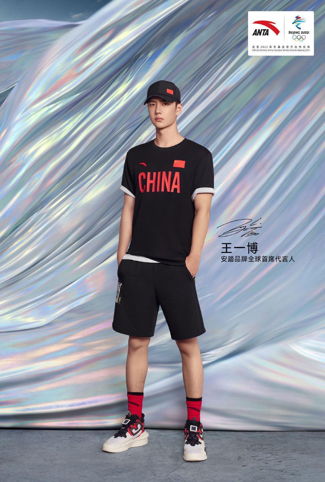 国产品牌突袭下，阿迪达斯顶不住了？