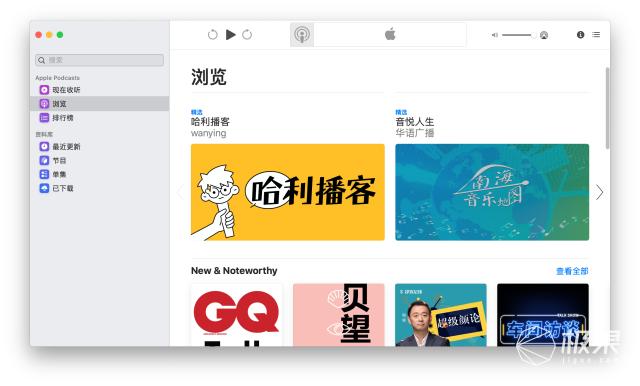 macoscatalina和ipad,macoscatalina支持ipadmini4