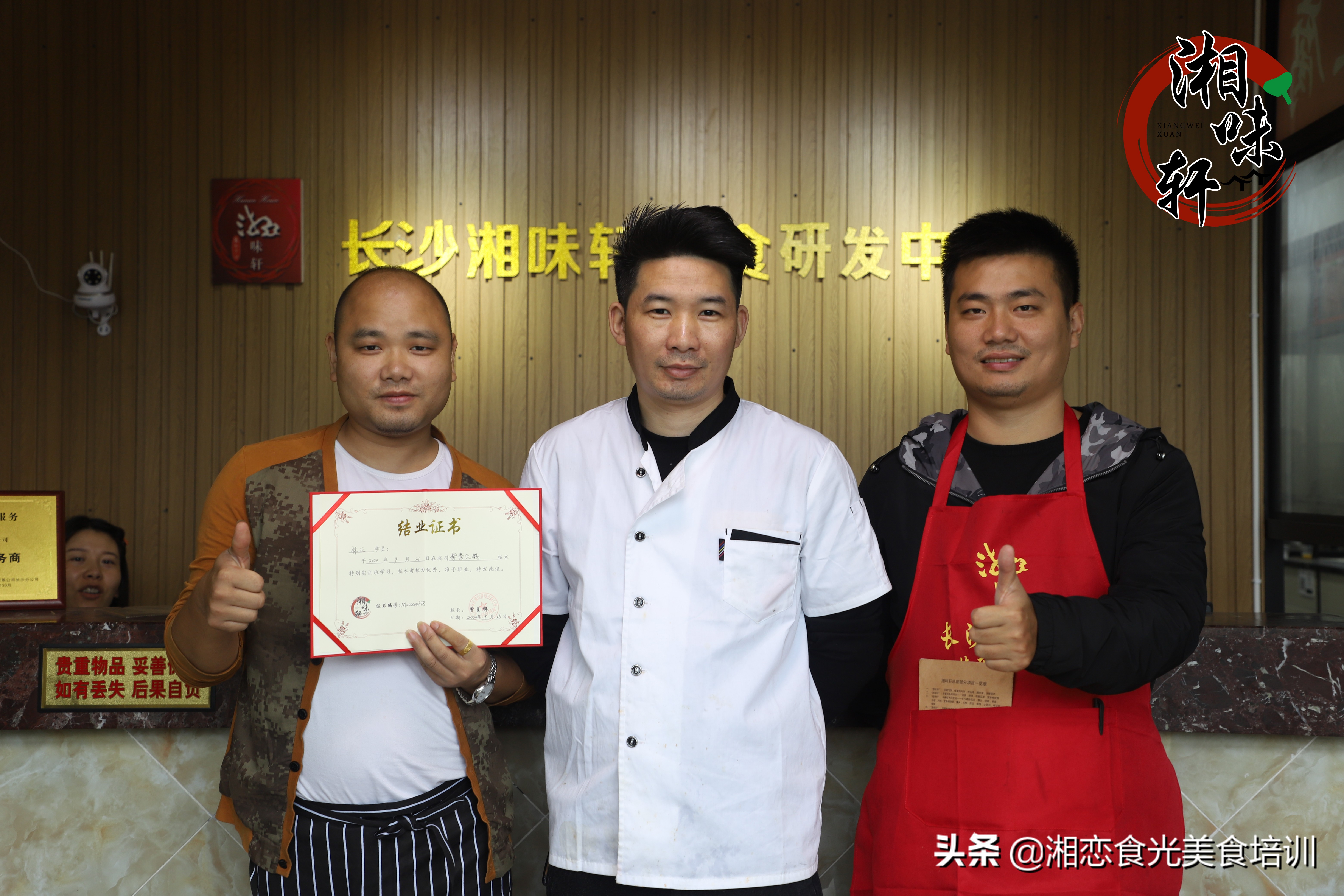 香酥童子鸡哪里可以学,正宗的商业版香酥童子鸡配方