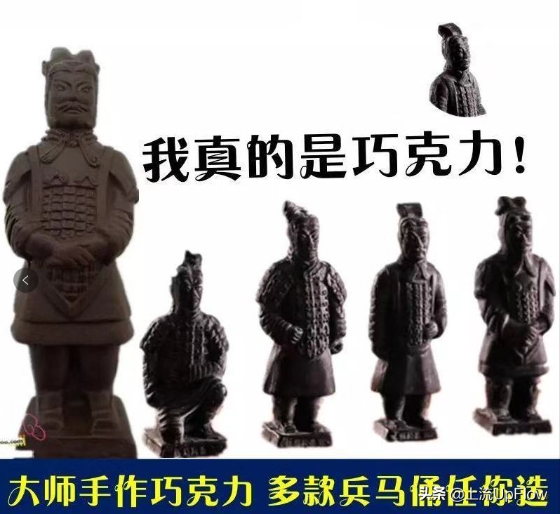 西安是很奇妙的一座城市,一座拥有历史文化的城市西安