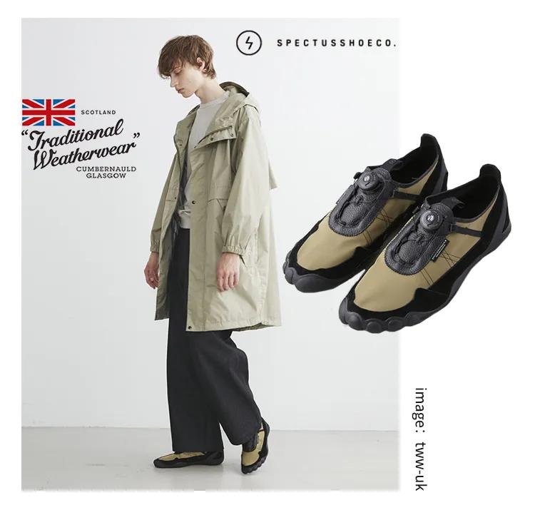 一对低帮机能球鞋，是我对疫情过后的夏天最基本的尊重