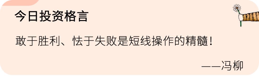 这架势，让我想起了2015