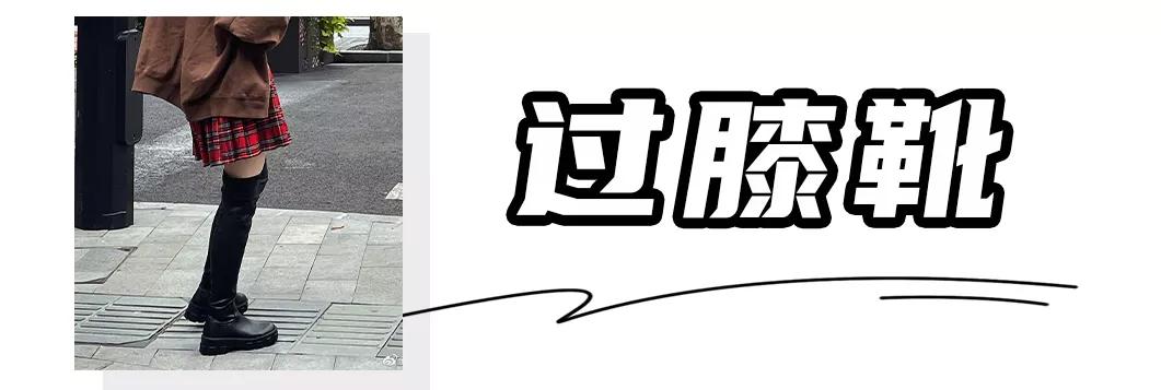 什么款式的马丁靴春夏秋冬都百搭,小个子增高马丁靴新款百搭时尚