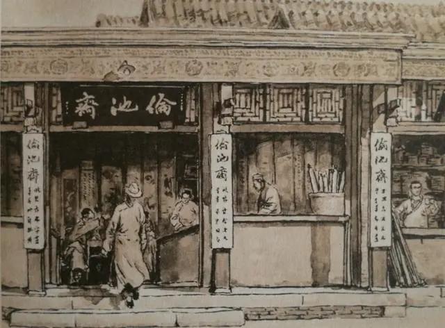 虚假收藏品骗局揭秘,收藏假货