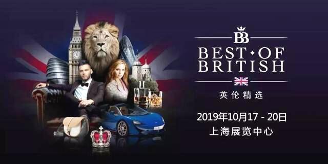 英国小众护肤品牌子有哪些,英国好用不贵的护肤品