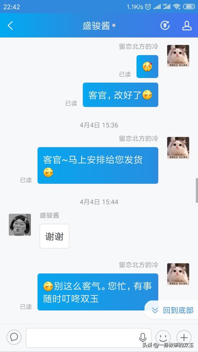淘宝是二手平台吗,淘宝也是马云的吗