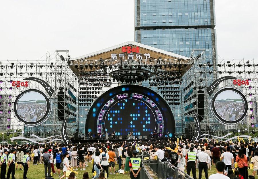 陈绮贞音乐节2023歌单,李健2019氧气音乐节