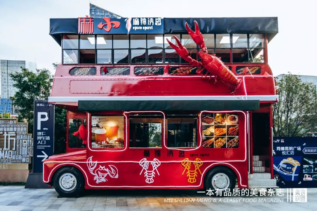 凌晨5点从尼罗河空运到昆明的小龙吓店,居然在卖ysl口红,只要28