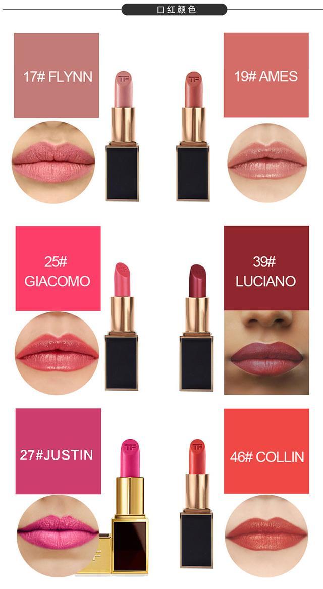 口红色号热卖排行榜10强第一名,口红热卖排行榜10学生