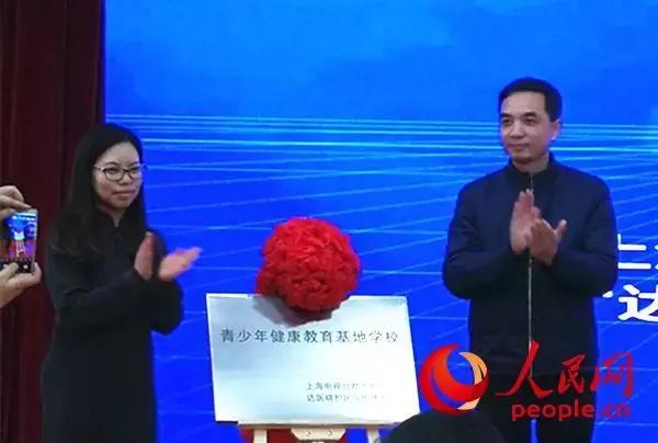 徐汇区好的学校排名,上海健康学院徐汇校区怎么样