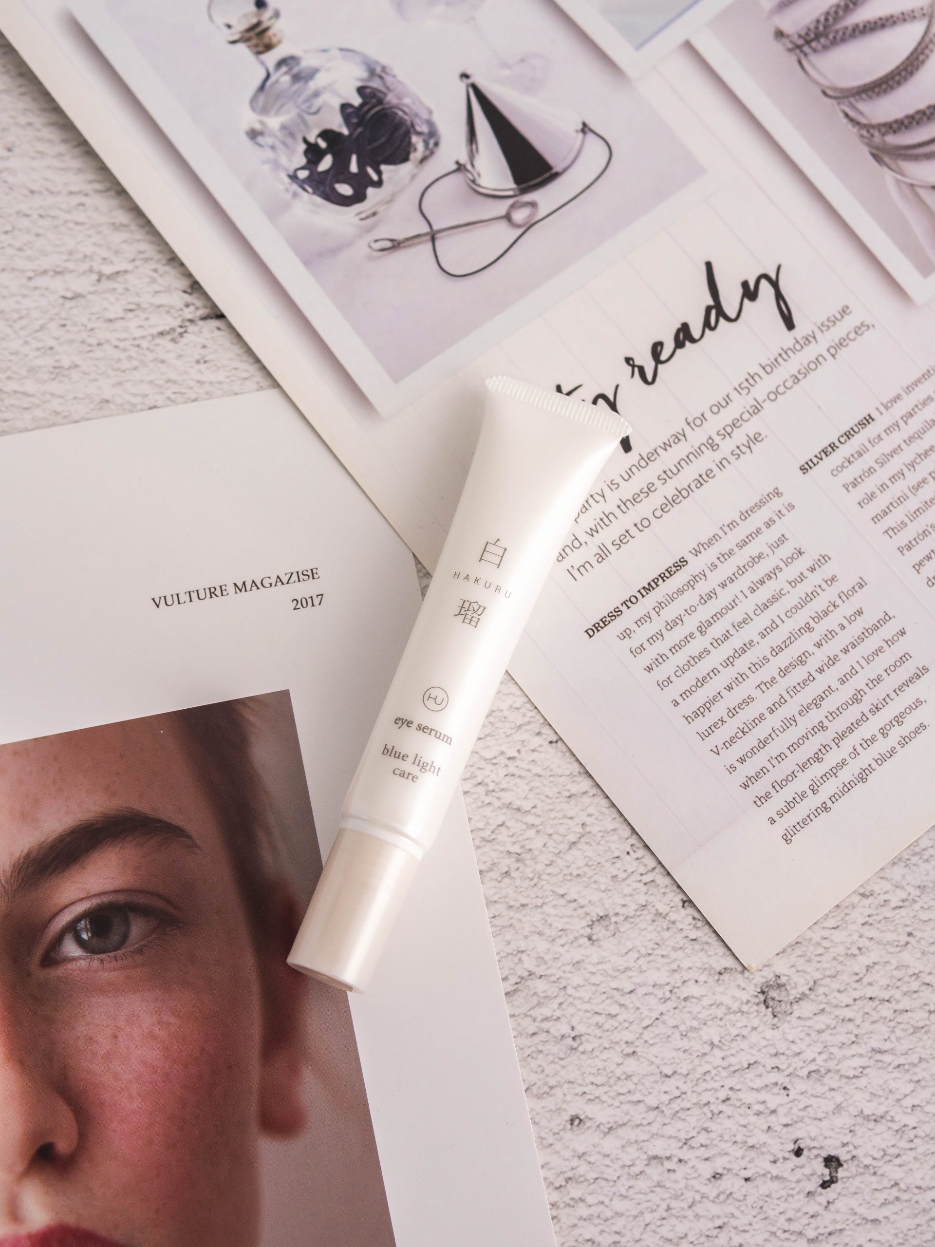 性价比高的淡眼纹眼霜推荐,小白推荐的眼霜