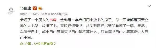 11平方米书房设计现代轻奢风格,100个绝美书房设计图片