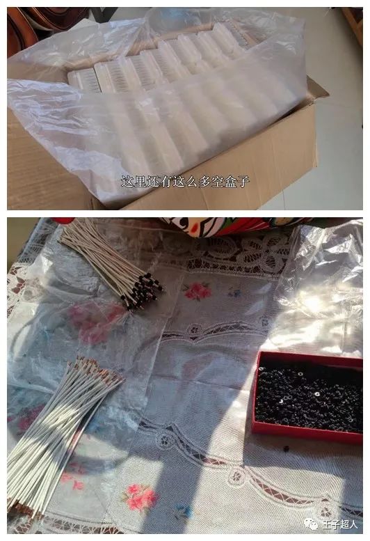 年近60的母亲手工活做到凌晨两三点，只挣四五十元，我该怎么劝她