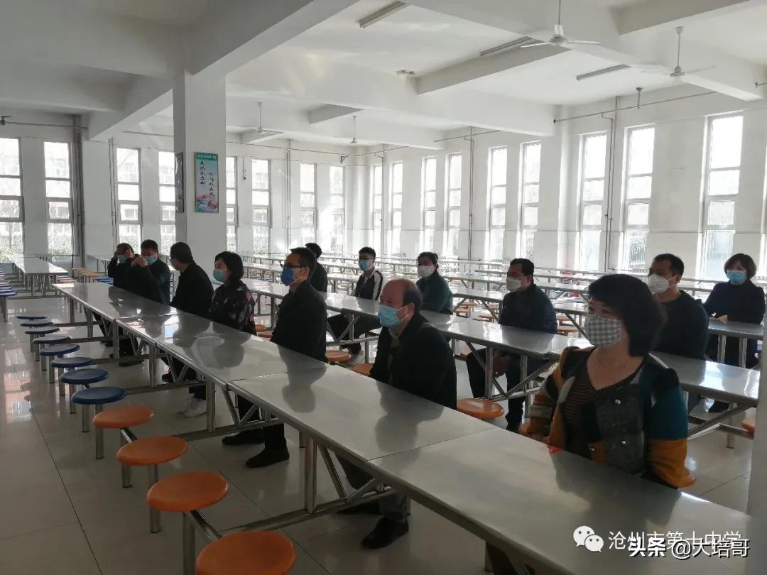 沧州第十中学,沧州市第十中学教学质量