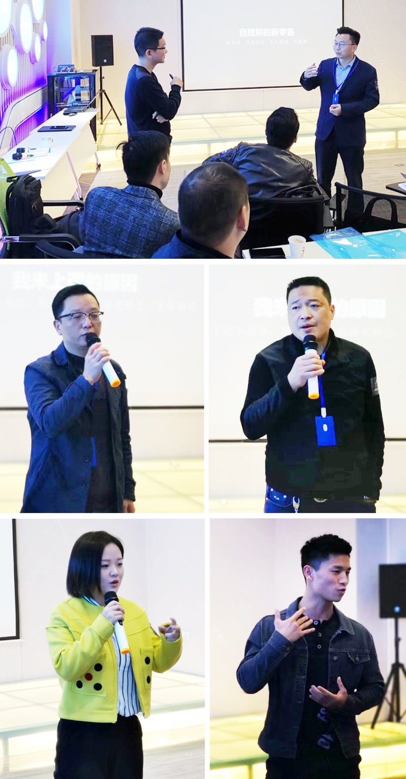 星启之能发动！创业武汉新消费（供应链）训练营开营