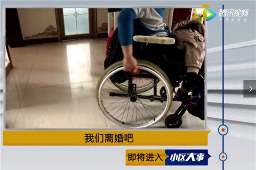 津南区李光利,津南区北闸口李光利