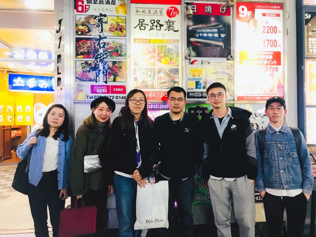 上饶信州区大学有哪些,国立信州大学