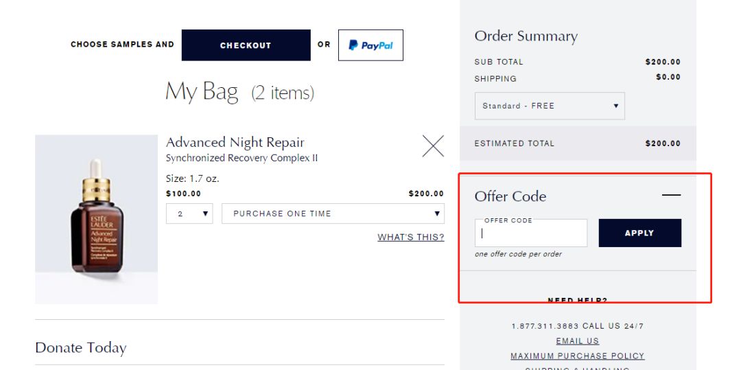 雅诗兰黛打75折,雅诗兰黛85折新人优惠码