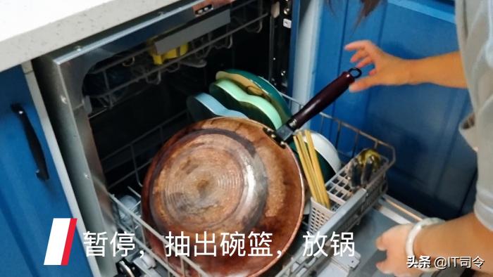 云米ai智目10套洗碗机测评,云米AI智目洗洗碗机