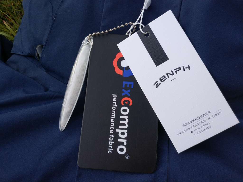 冬日暖阳高品质户外用品,小米主题冬日暖阳