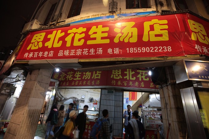 厦门吃喝玩乐一日攻略,厦门吃喝玩乐超全攻略