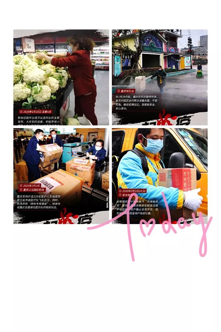 泪目致敬最可爱的兵,致敬最可爱的小孩子们