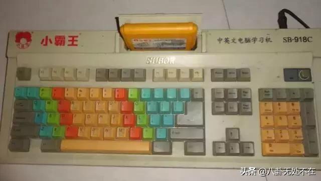 1980-1994年出生的*疆新**人抓紧看！再也回不去的年代