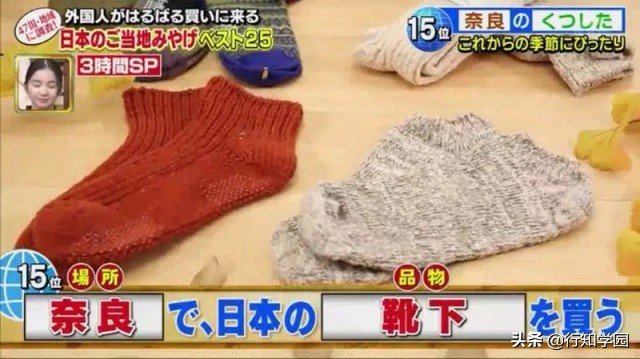 在日本特产有哪些值得买当礼物,日本人去中国必买的特产