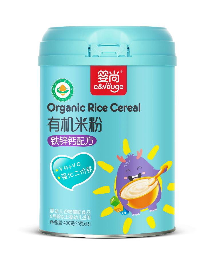 婴尚辅食,婴尚辅食旗舰店