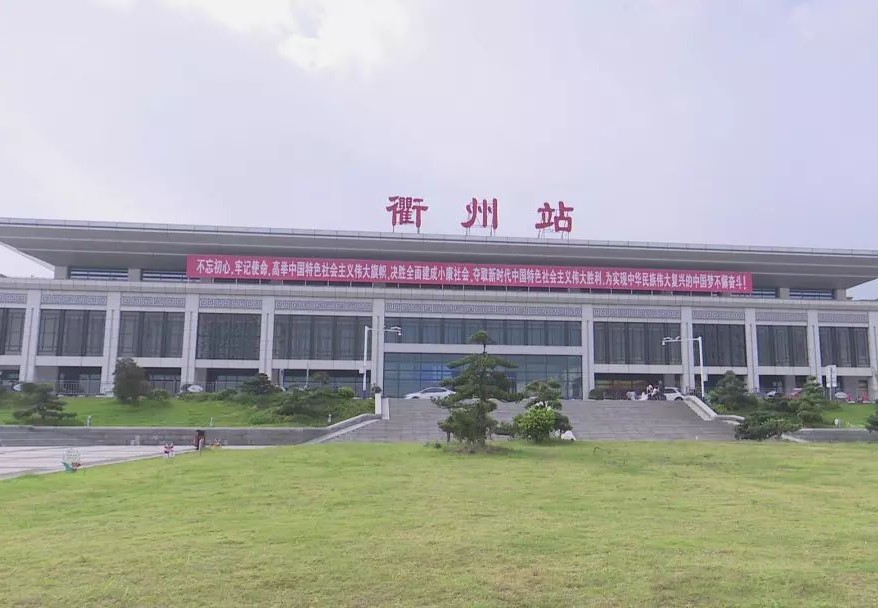 浙江规模最大10座高铁站,浙江最大的十个高铁站