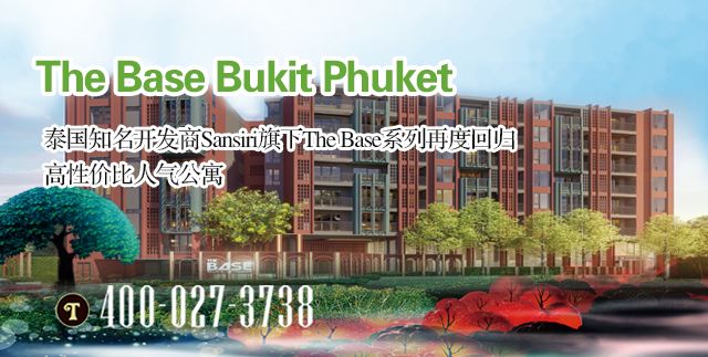 泰国Boots什么值得买？怎样买最划算？全看这里