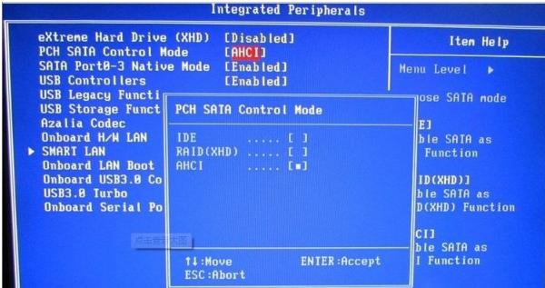 昂达主板开启ahci模式,ssd怎么开启ahci模式