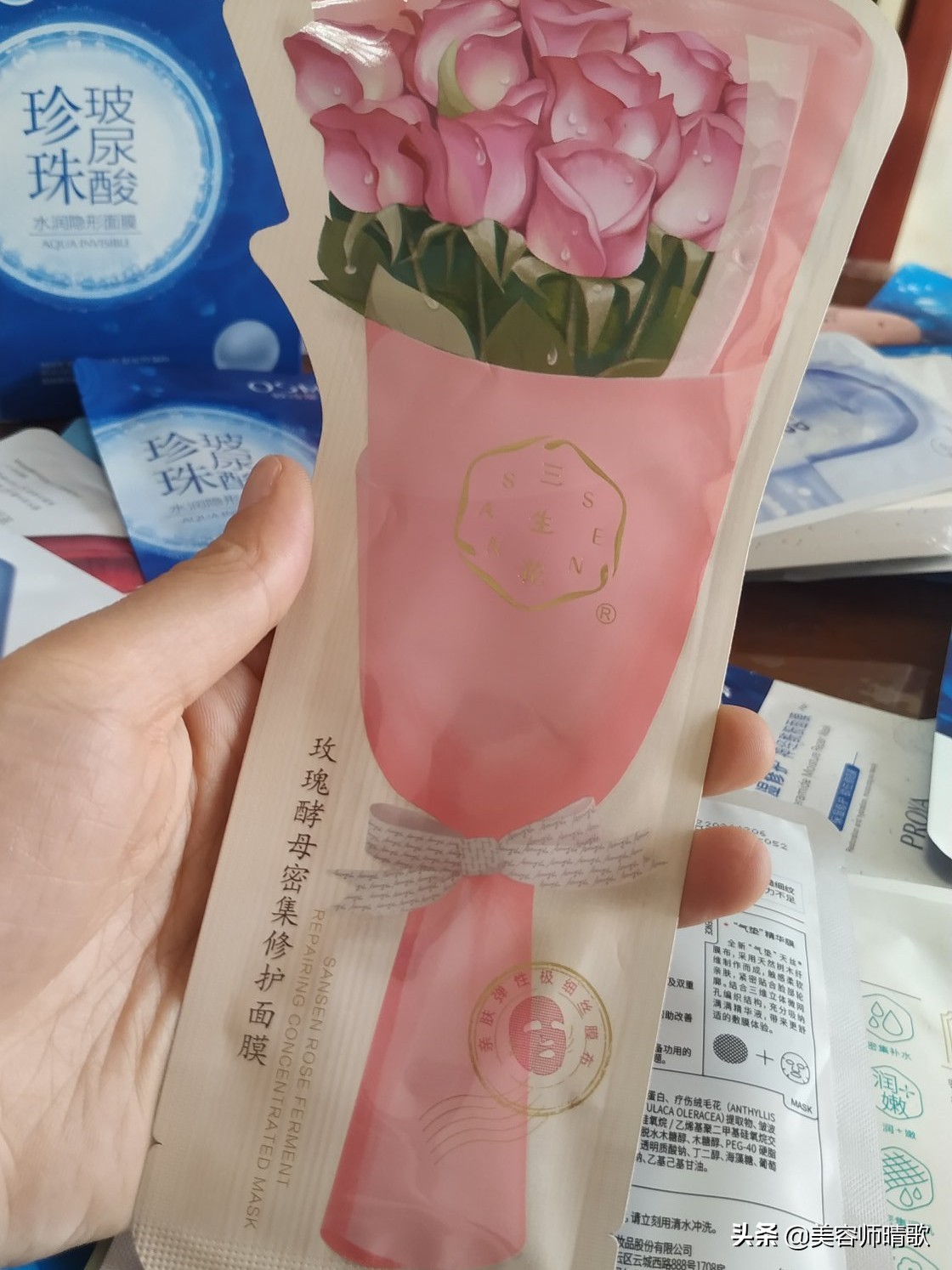 四款好用面膜推荐图,平价大牌面膜排行榜哪款好用有效