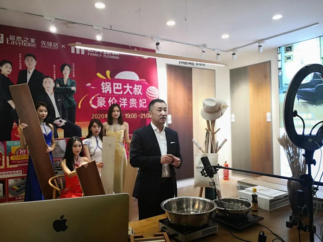 淘宝直播如何同城推流,淘宝直播店铺全面开放