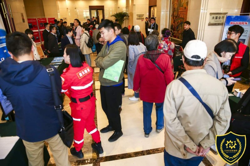 浙江睦田消防科技开发有限公司,睦田消防最新消息