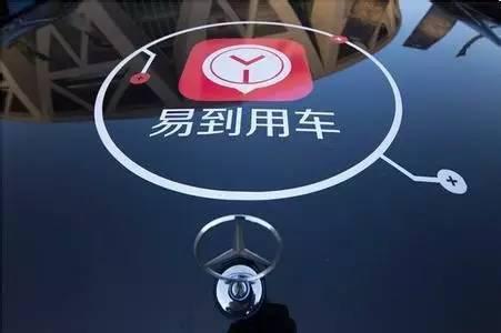 网约车行业的十大缺点,网约车落寞