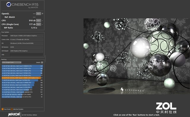 惠普战66锐龙4000,惠普战66酷睿和锐龙处理器哪个好